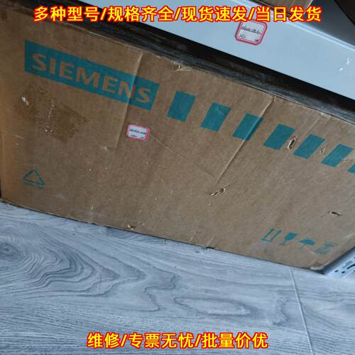 6SE6430-2UD33-0DB0 变频器 M430 30KW 工控自动化配件议价维修