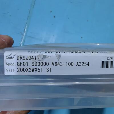DRSJ0411 disco磨轮 GFO1-SD3000-V643 200X3WX5T-ST议价维修