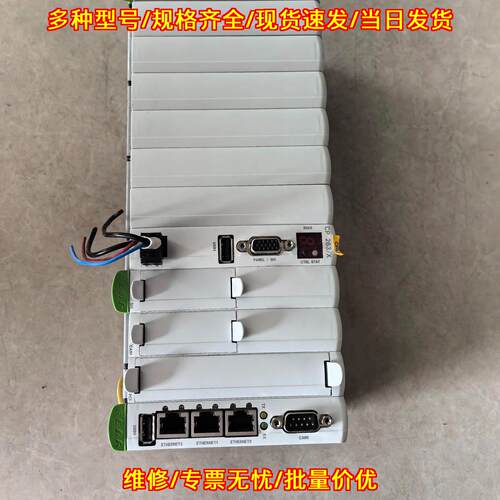 CP263 CP263/X KEBA科霸CPU模块 工控自动化控制模块议价维修