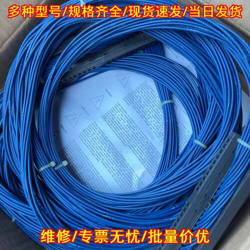 6ES7 922-3BC50-0AB0 工控连接电缆 工业自动化配件议价维修