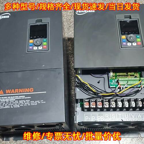 YX3000-4T0370G/4T0450P-M 源信变频器 工业调速设备议价维修