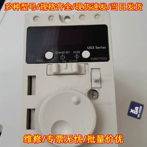 US2D90-EC 电机调速器 东方马达 工控调速配件议价维修