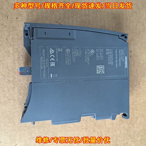 6ES7 511-1AK02-0AB0 CPU模块 工控自动化控制模块议价维修