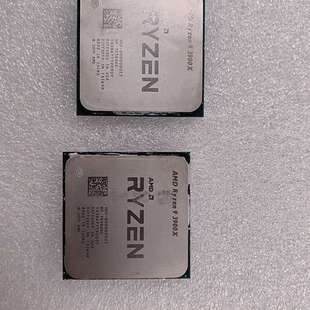 议价D 锐龙9 3900X 处理器 (r 9)7nm 12核24维修