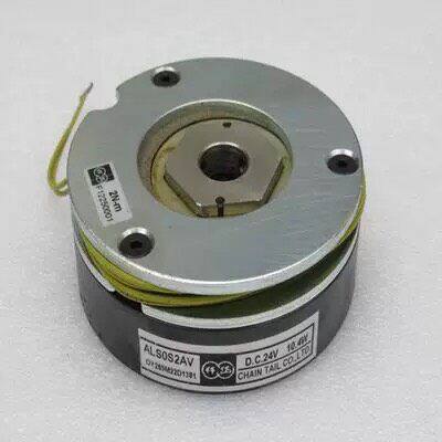 ALS0S2AV 仟岱刹车 工业电磁制动器 机械设备制动配件议价维修