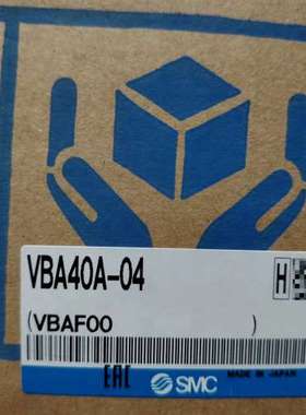 议价NEWsmc 增压罐vba40a  04全新原装未拆封维修