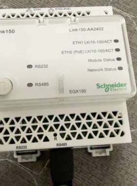 议价施耐德EGX150 Link150网关，型号Link150-维修