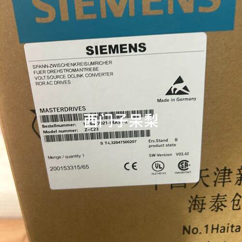 6SE7021-0EA51-Z=C23 交流变频调速器 工控传动设备议价维修