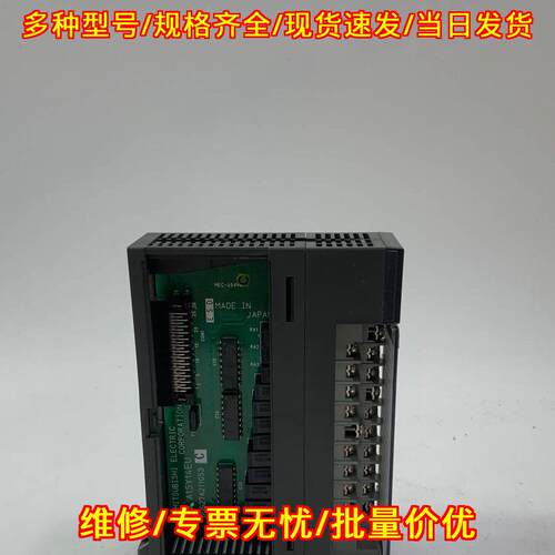 A1SY14EU MITSUBISHI工控自动化PLC模块议价维修