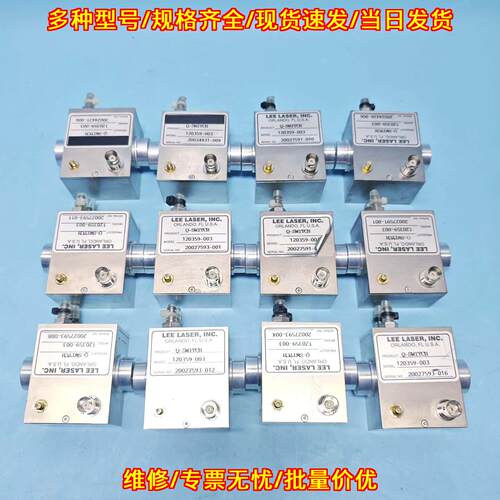 120359-003 激光Q开关 Q-SWITCH 激光调制器件议价维修