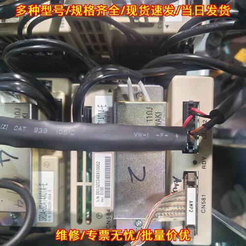 SRDA-SDA71A01A-E 安川驱动器 工控伺服驱动议价维修