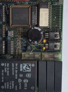 议价2-DSLX ULSTEIN MARINE ELECTRON维修