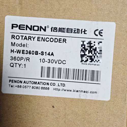 议价全新H-WE360B-光S14A电机码电旋编器维修