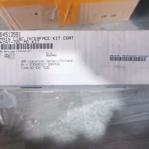 议价NINT-72C维修