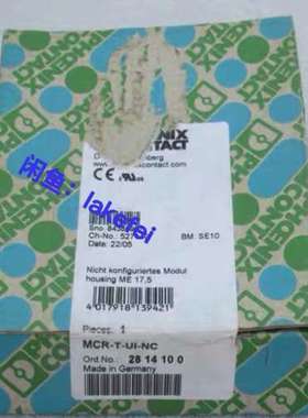 议价2814100 德国菲尼克斯 温度变送器 MCR-T-UI-维修