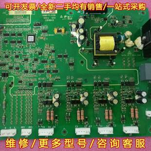 议价汇川高压变频器HD9M A069QD01二手全新维修