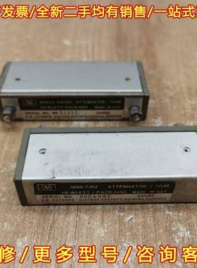 议价hp 83525-60096/5086-7362现货实物拍摄维修