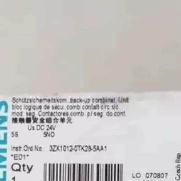 3ZX1012-0TK28-5AA1 接触器安全组合单元 DC24V 工控配件议价维修