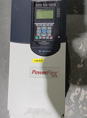 20F11NC030JA0NNNNN 罗克韦尔 PowerFlex753 变频器议价维修