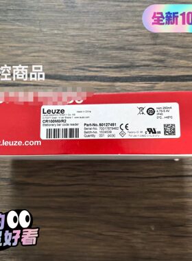 CR100M0/R2 条码扫描器 固定式条码阅读器 50127451议价维修
