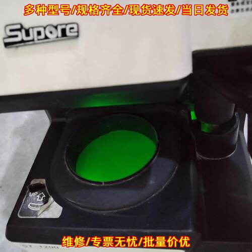 ST1200 Supore扫片仪 实验室光学检测设备议价维修