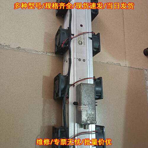 LASY12P Access Laser CO2激光器 射频管 射频激光器议价维修