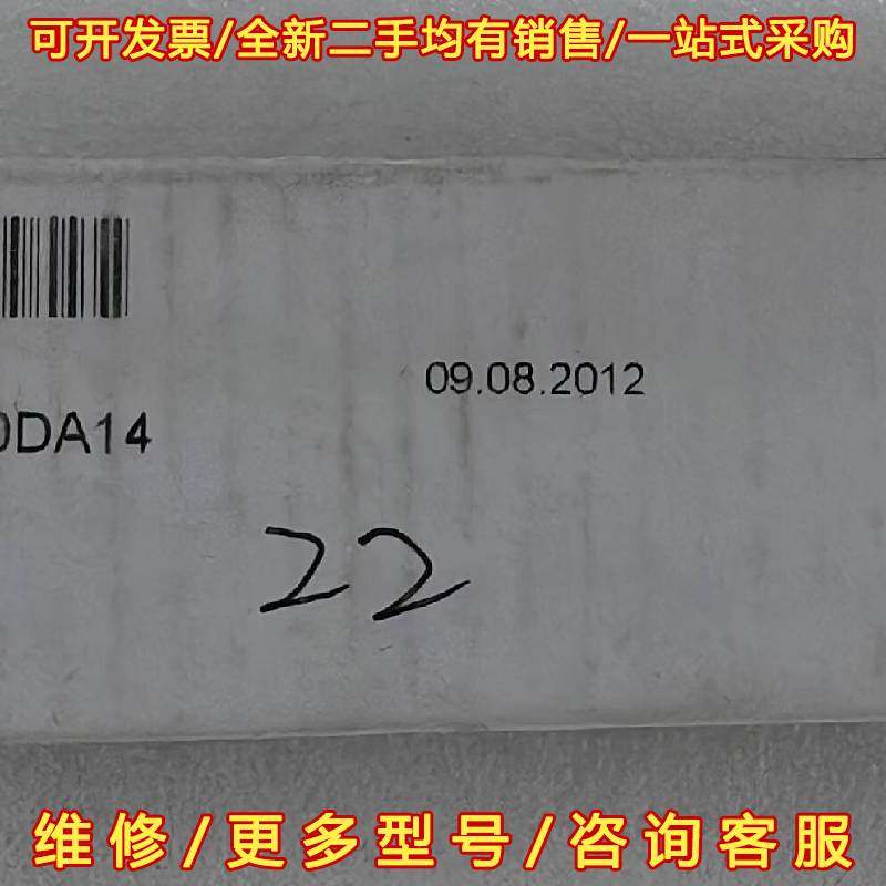 议价SIEMENS 西门子  6SW1701-0DA14，全新原维修