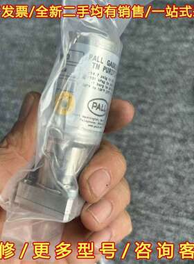 议价hydrogen bromide   PALL GASKLE维修