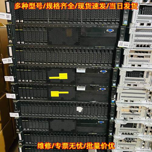 2288HV5准系统 2.5寸8盘位双散热器900W单电源议价维修