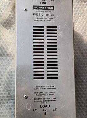 FN3110-80-35 电源滤波器 德马吉机用 SCHAFFNER议价维修