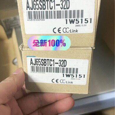 AJ65SBTC1-32D CC-Link工控模块 工业自动化配件议价维修