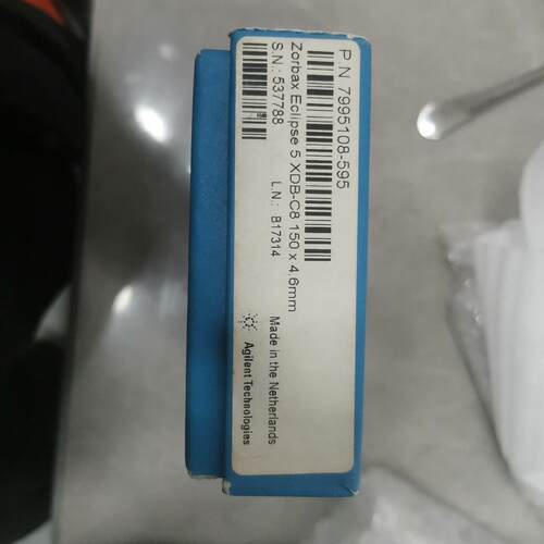 7995108-595 C8辛烷基色谱柱 Zorbax Eclipse 150×4.6mm议价维修