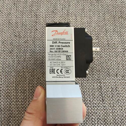MBC 5180 061B128966 压差开关 Danfoss 0.3-5bar议价维修