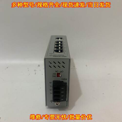 1783-US5T A-B罗克韦尔工控模块议价维修