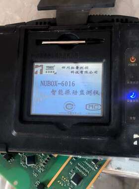 议价TDEC智能振动监测仪，型号NUBOX-6016，维修