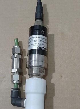 VPMS-A6 VALCOM压力变送器 工业自动化传感检测元件议价维修