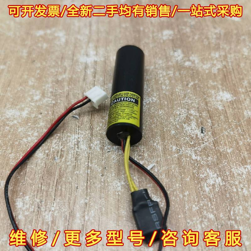 议价激光头1MW 300-1100nm现货实物拍摄议价维修