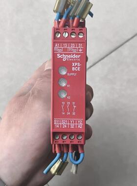 XPSBCE3410P 安全继电器 工控自动化配件议价维修