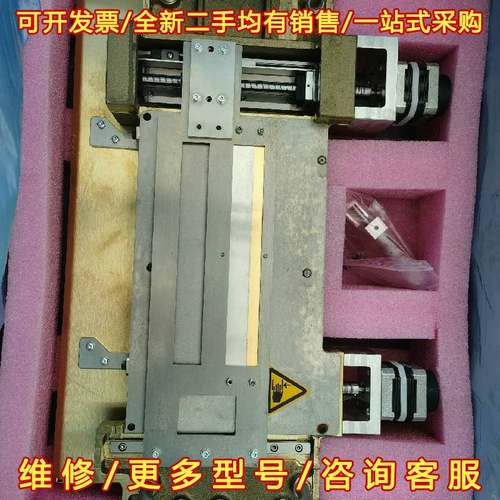 议价西门子go top go fit go all 准直器维修