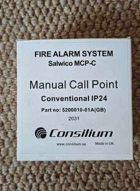 议价Consilium Salwico MCP-C，Conven维修