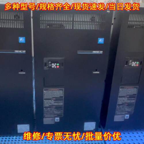 FRN0203F2S-4C 富士变频器 90KW/110KW 工业工控变频设备议价维修