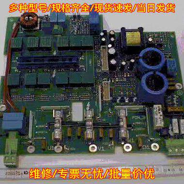 SDCS-PIN-3A-COAT SDCS-PIN-3B-COAT ABB工控备件议价维修