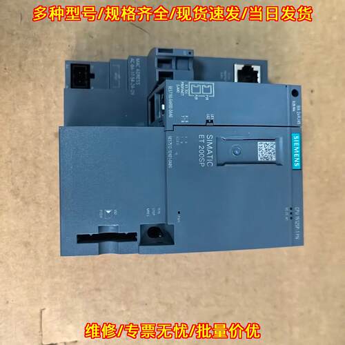 6ES7 512-1DK01-0AB0 SIMATIC ET 200SP CPU 工控模块议价维修