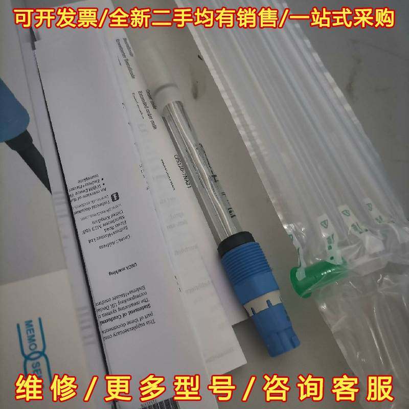 议价CPS12D-7PA21和CPS12D-7NA21全新现货供维修