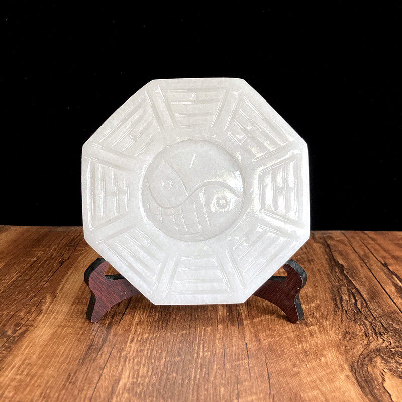 天然玉石八卦盘太极白玉盘摆件保平安家用客厅门口店铺简约装饰品
