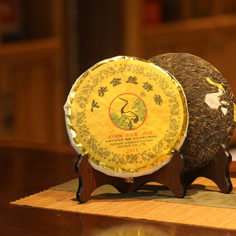 下关沱茶2011金丝饼茶云南普洱生茶老茶院舍莞仓好茶十三年七子饼