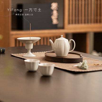草木灰香炉茶具小套组一壶两杯禅意线香礼盒功夫茶伴手礼送礼套装
