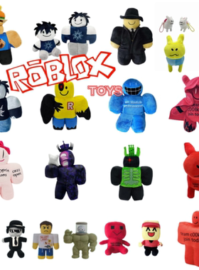 跨境新品Gubby Plush毛绒玩具公仔玩偶Slasher游戏系列周边儿童