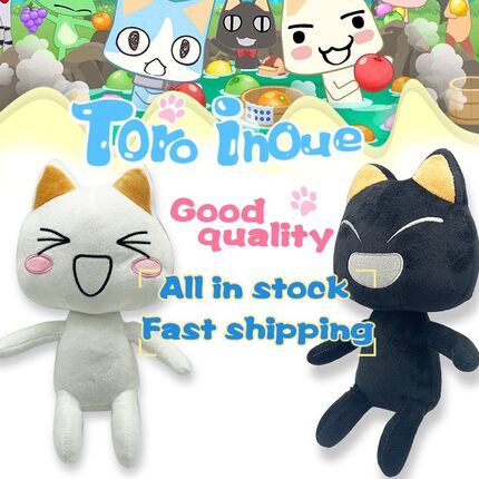 跨境爆品Toro Inoue plush多罗猫笑脸可爱表情毛绒公仔女孩礼物