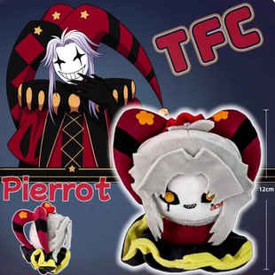 新款怪胎马戏团TheFreakCircus游戏Pierrot棉花娃白面小丑皮耶罗